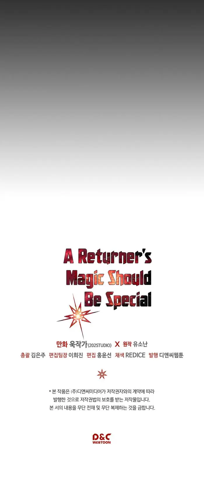 A Returner’s Magic Should Be Special Chapter 96 image 32_optimized
